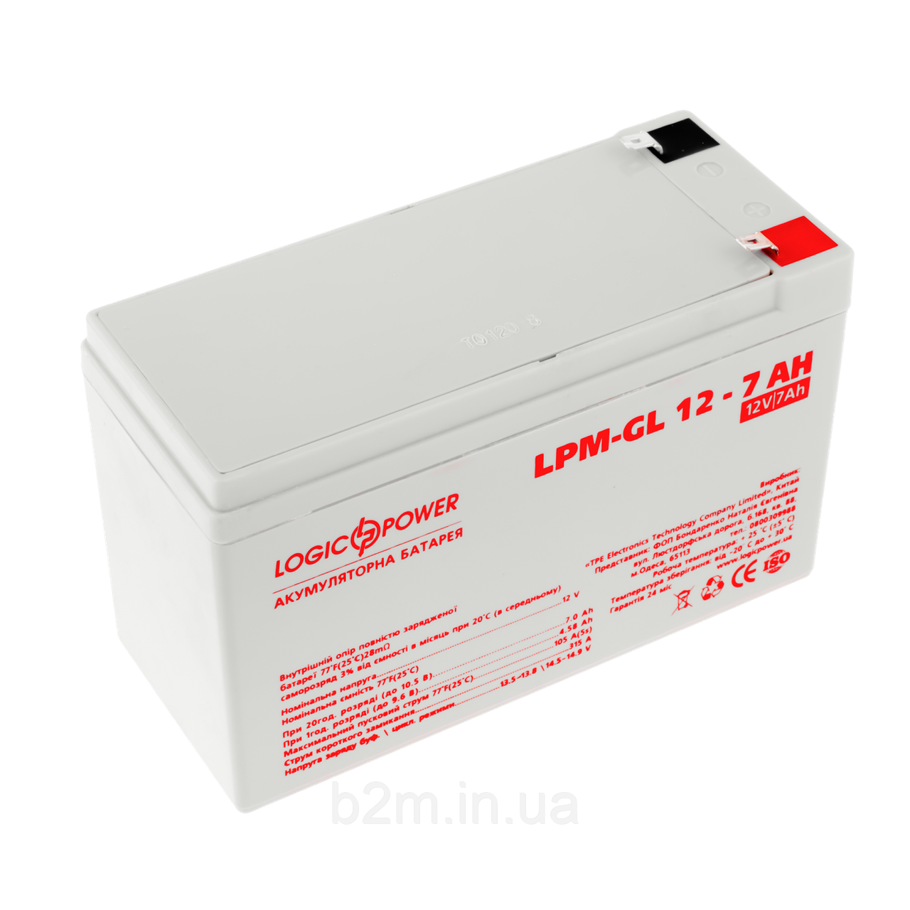 

Аккумулятор гелевый LogicPower LPM-GL 12 - 7 AH