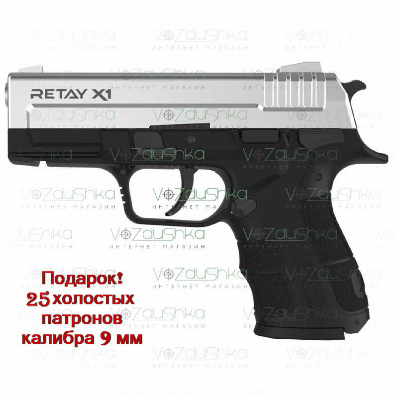 

Стартовый пистолет Retay X1 9 мм копия Springfield XD chrome
