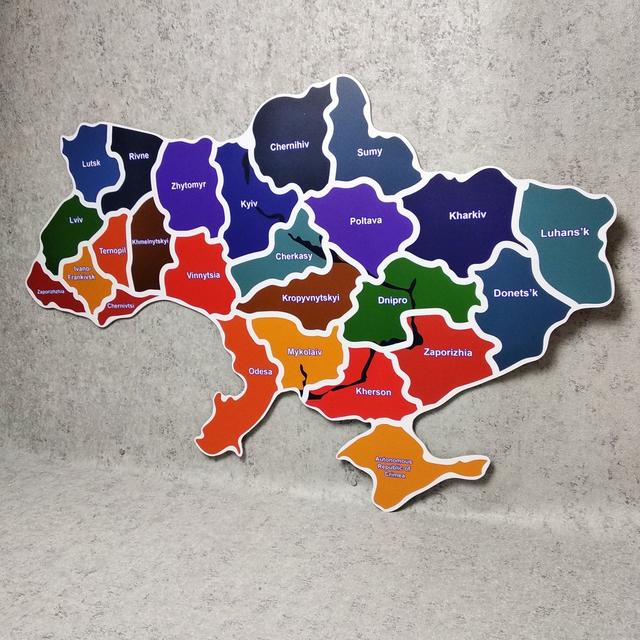 Карта Украины. Пластиковый стенд