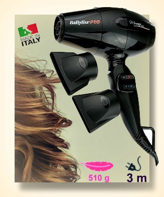 

Профессиональный фен для волос BaByliss PRO Murano 6160 супер компакт 2000W черный