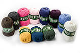 Пряжа вовняна Vita Luster Wool (100g), No Color.3369 асфальт, фото 2