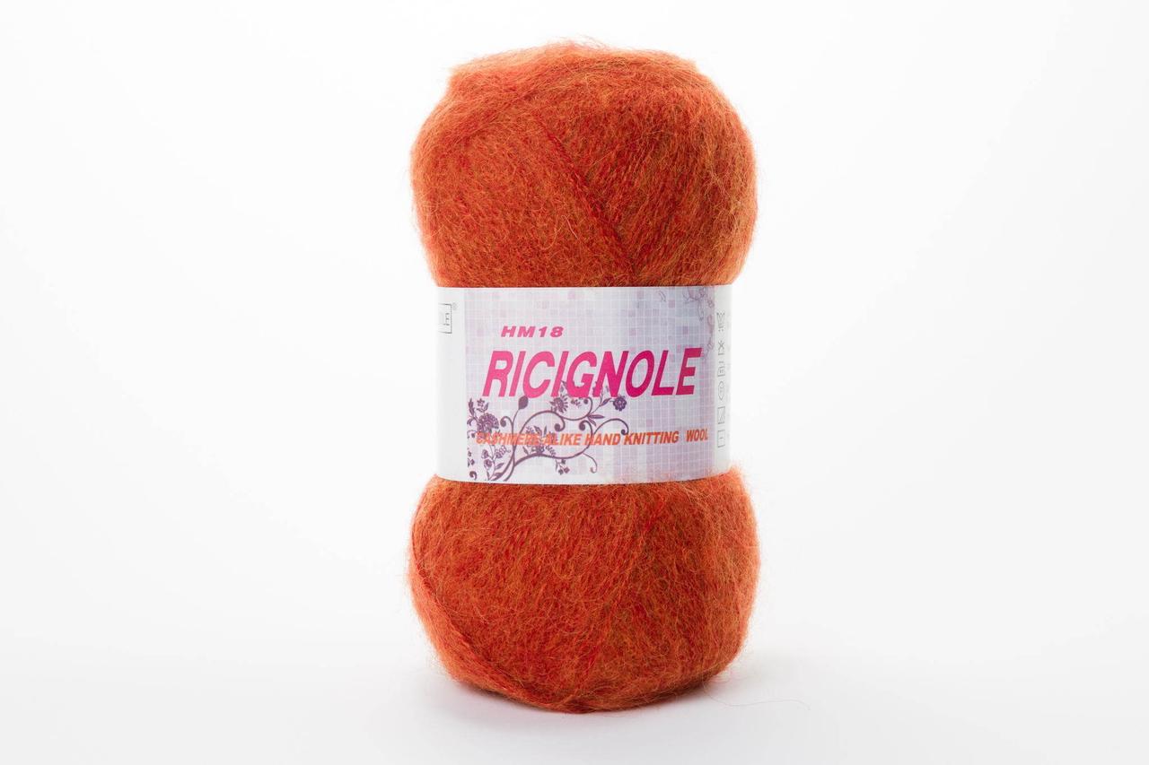 Пряжа мохеровая Ricignole Fancy Yarn HM18, Color No.26 яркий терракот