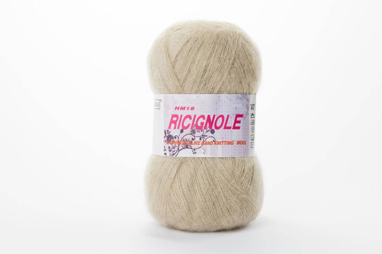 Пряжа мохерова Ricignole Fancy Yarn HM18, Color No.51 світлий беж