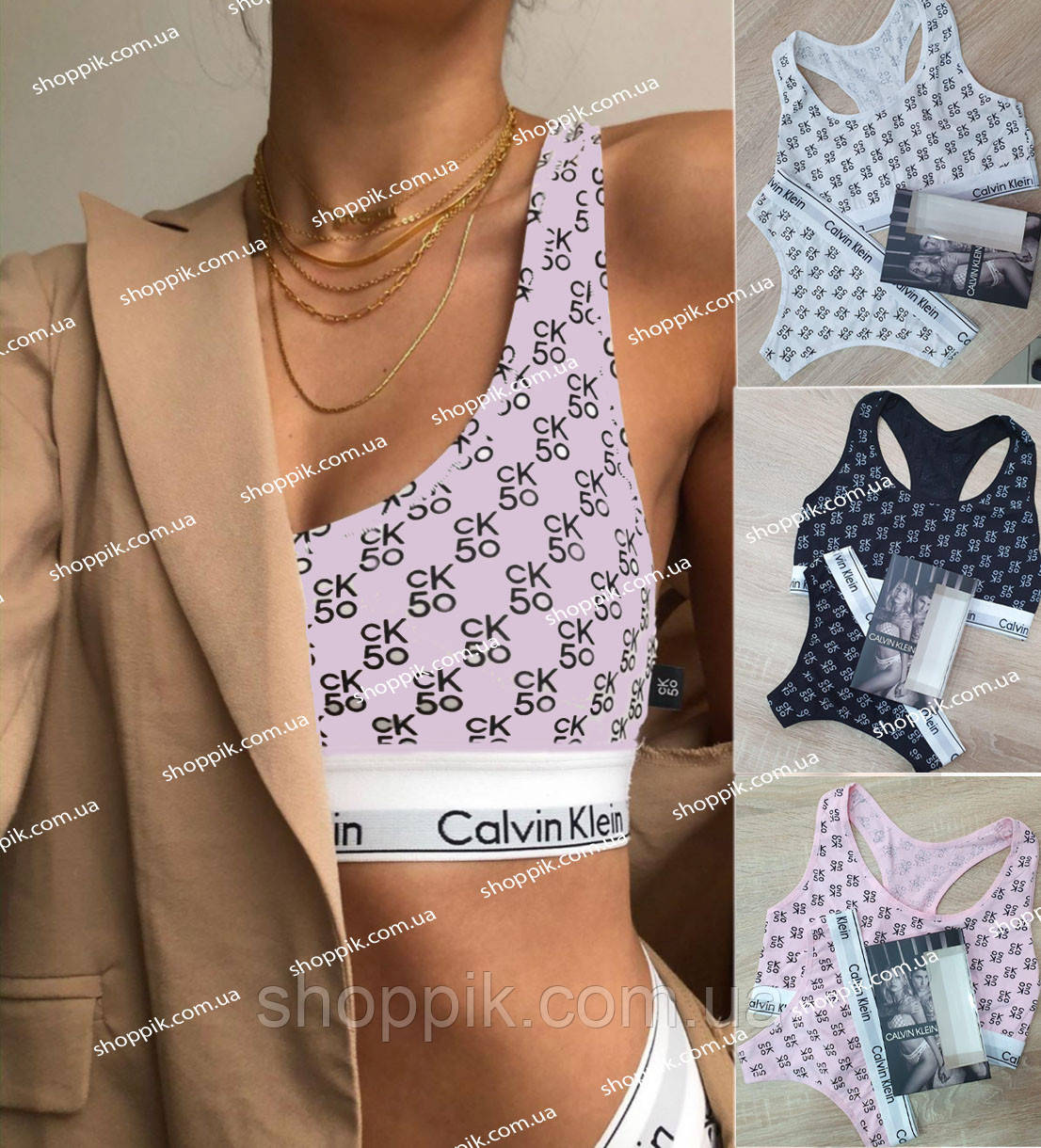 

Комплект нижнего белья Calvin Klein CK50 черный, XL