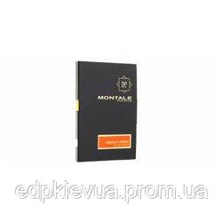 

Montale Orange Flowers - парфумована вода - пробник (віалка) 2 ml, парфюмерия унисекс ( EDP66797 )