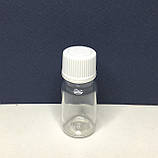 Флакон косметический прозрачный (бутылочка) крышка колпачек, 10 мл., фото 3