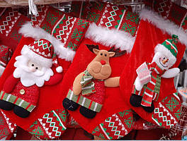 Новогодний носочек для подарков. Сапожок для подарков. Рождественский носочек.