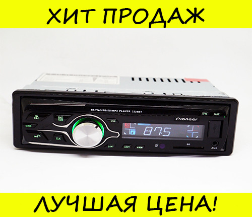 

Автомагнитола 1DIN MP3 3228BT RGB