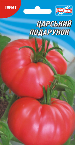 Смотреть семена томатов белгород семена магазины