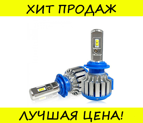 

Автомобильные LED лампы T1 HB4 9006