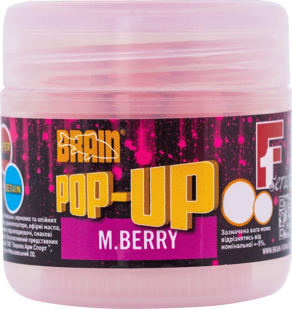 

Бойлы Brain Pop-Up F1 M.Berry (Шелковица) 8 мм 20 г (18580451)