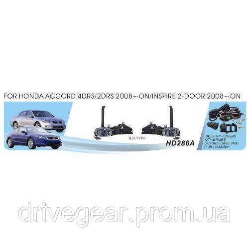 

Фары доп.модель Honda Accord/2008/HD-286A/USA TYPE/эл.проводка (HD-286A)