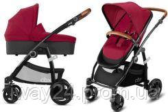 

Cybex Leotie Lux Cbx Crunchy Red Głęboko Spacerowy