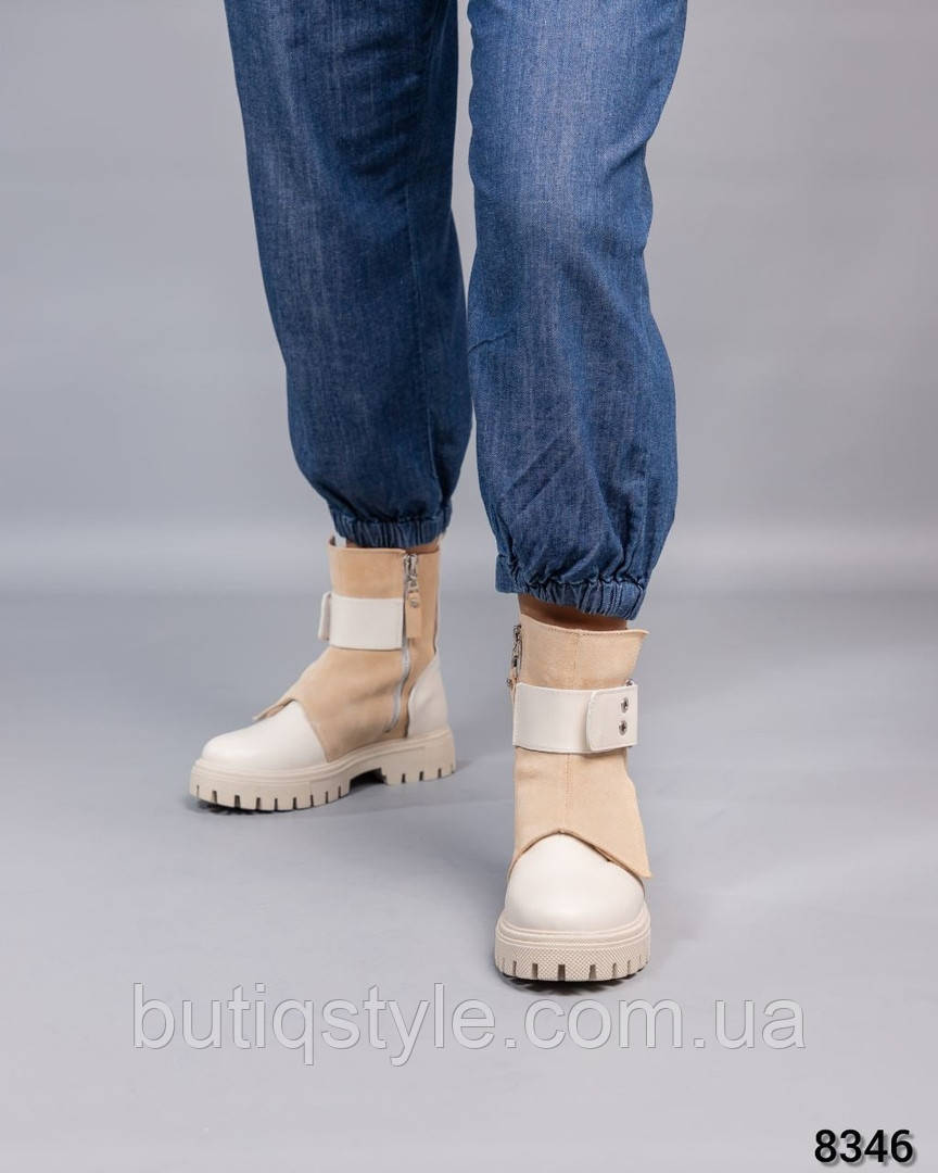 

Женские бежевые ботинки натуральная замша+кожа Деми, Бежевый