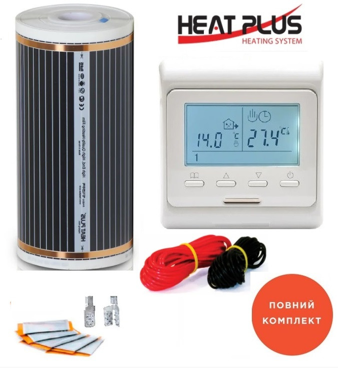 

Пленочный теплый пол HEAT PLUS -220/ 770Вт 3,5 м² (0.5м х 7 м) c программируемым терморегулятором E51