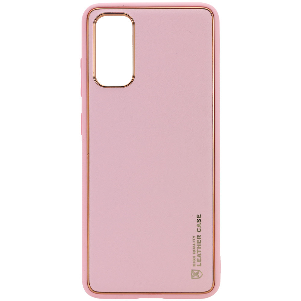 

Кожаный чехол Xshield для Samsung Galaxy S20, Розовый / pink