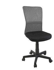 

Кресло офисное Office4You BELICE, TM Office4You Black/Grey, Разные цвета