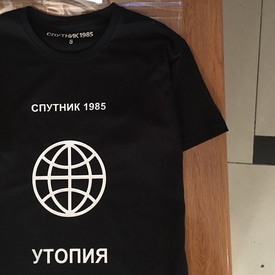 

Футболка Спутник 1985 женская Утопия