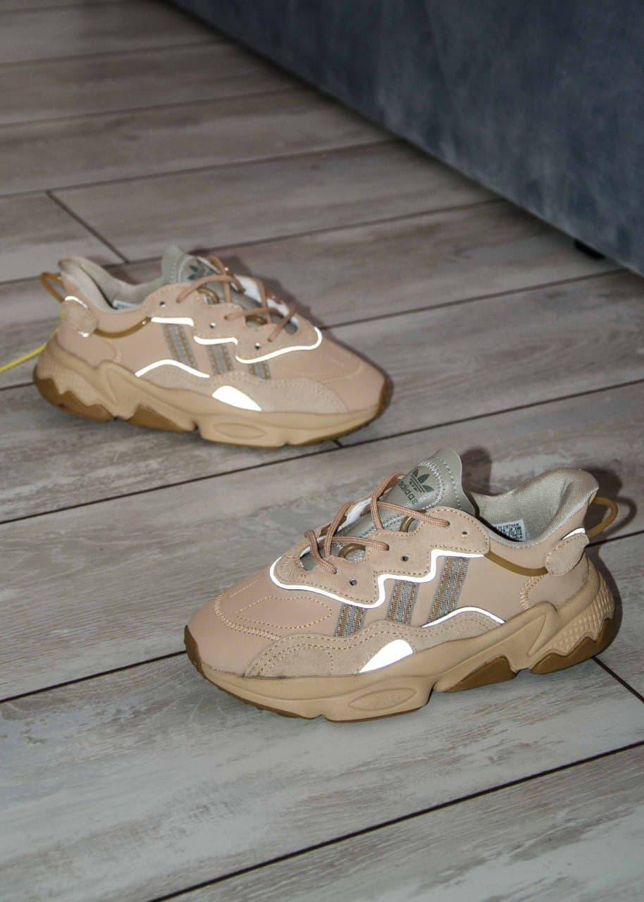 

Женские кроссовки Adidas Ozweego Beige / Адидас Озвиго Бежевые 37, Бежевый