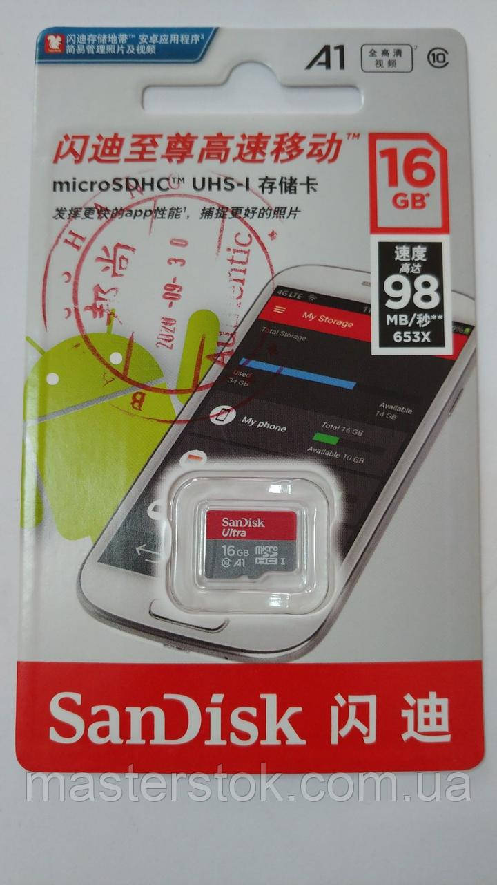 Карта памяти MicroSD SanDisk Ultra 16GB Class 10 UHS-I Micro SD 98Mb/s