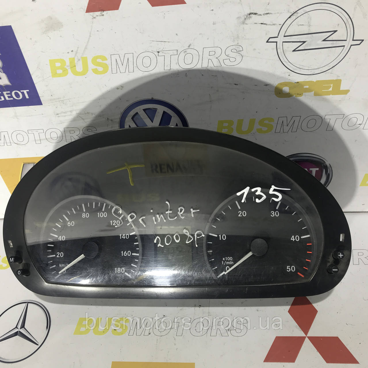 

Панель приборов (спидометр, щиток) Mercedes Sprinter A9064465821 A9064468821