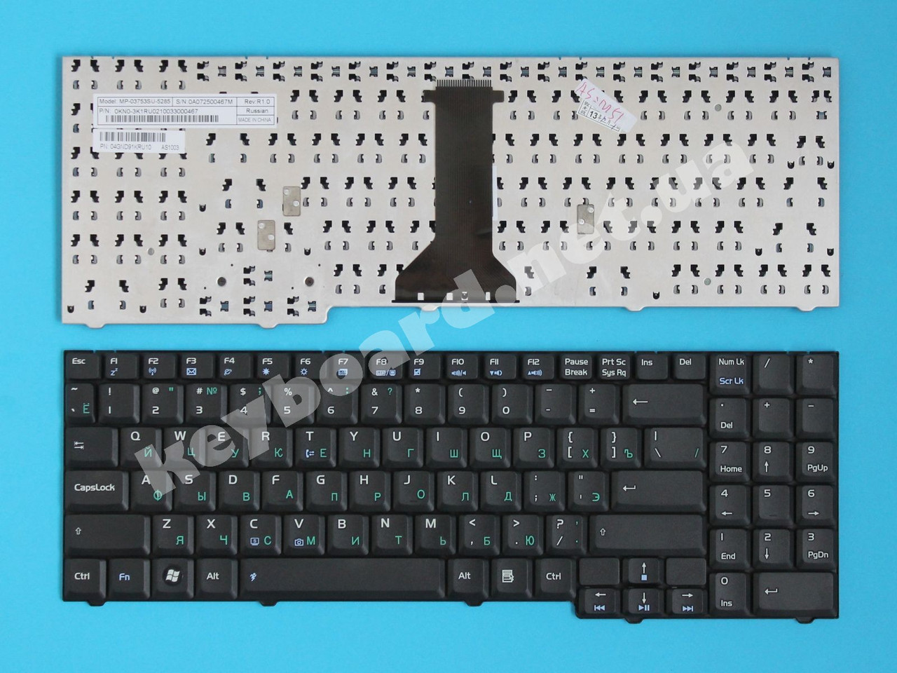 Клавиатура для ноутбука Asus M51VR, M51
