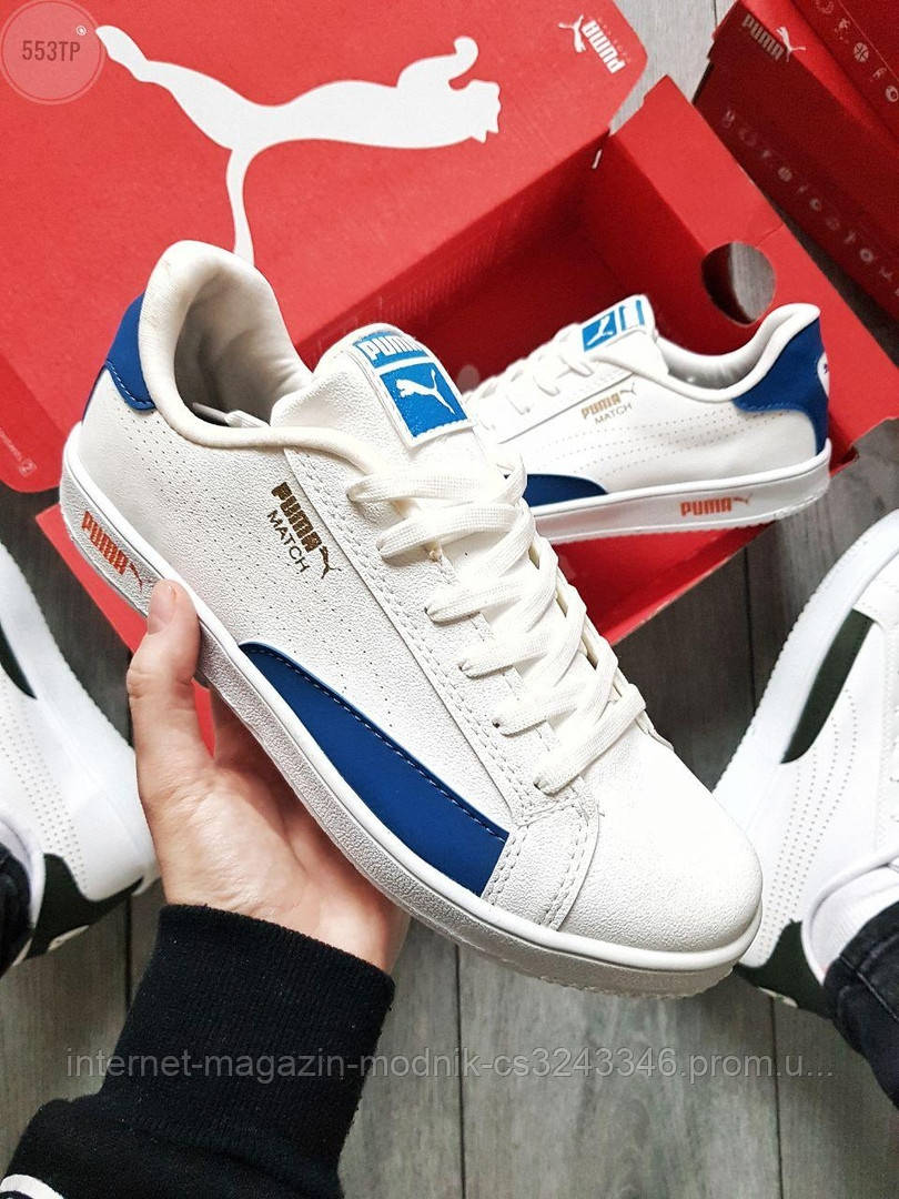 

Мужские кроссовки Puma MATCH White/Blue (бело-синие) 553TP, Белый