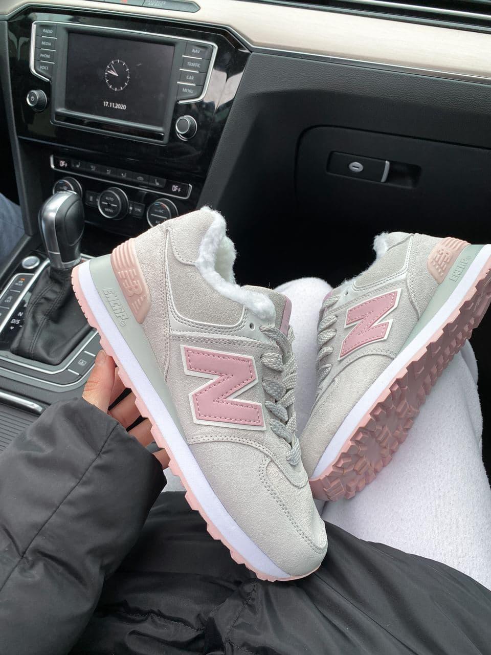 

New Balance 574 Gray Pink (мех) | кроссовки женские; зимние; серые/розовые; с мехом; замшевые 41, Серый