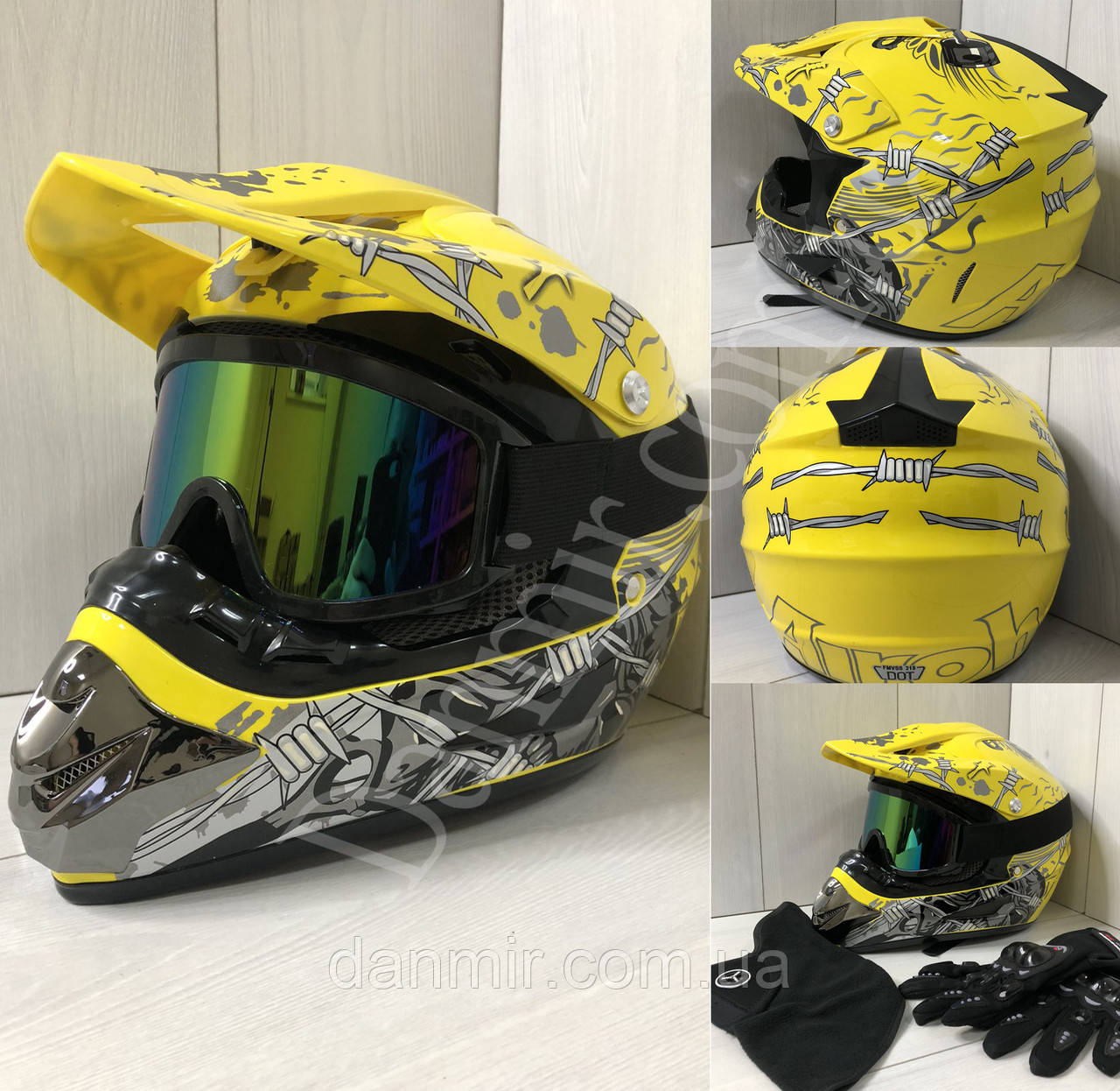 

Мотошлем Эндуро Helmet Н027L + КОМПЛЕКТ в Подарок (Очки, Перчатки, Балаклава), Желтый