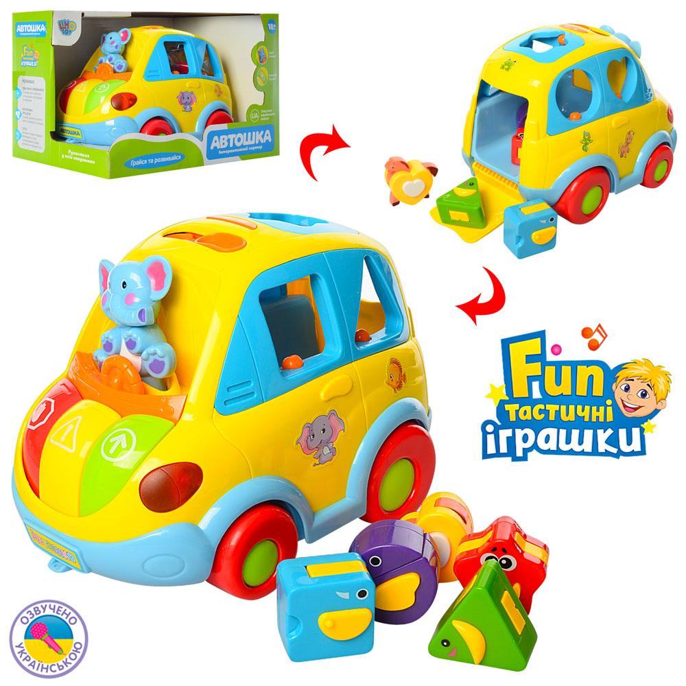 

Игра 9198 UA (18шт) машинка21см,обуч(цв,фигуры),муз-зв(укр),сортер,ездит,свет,бат,кор,26-17-17,5см