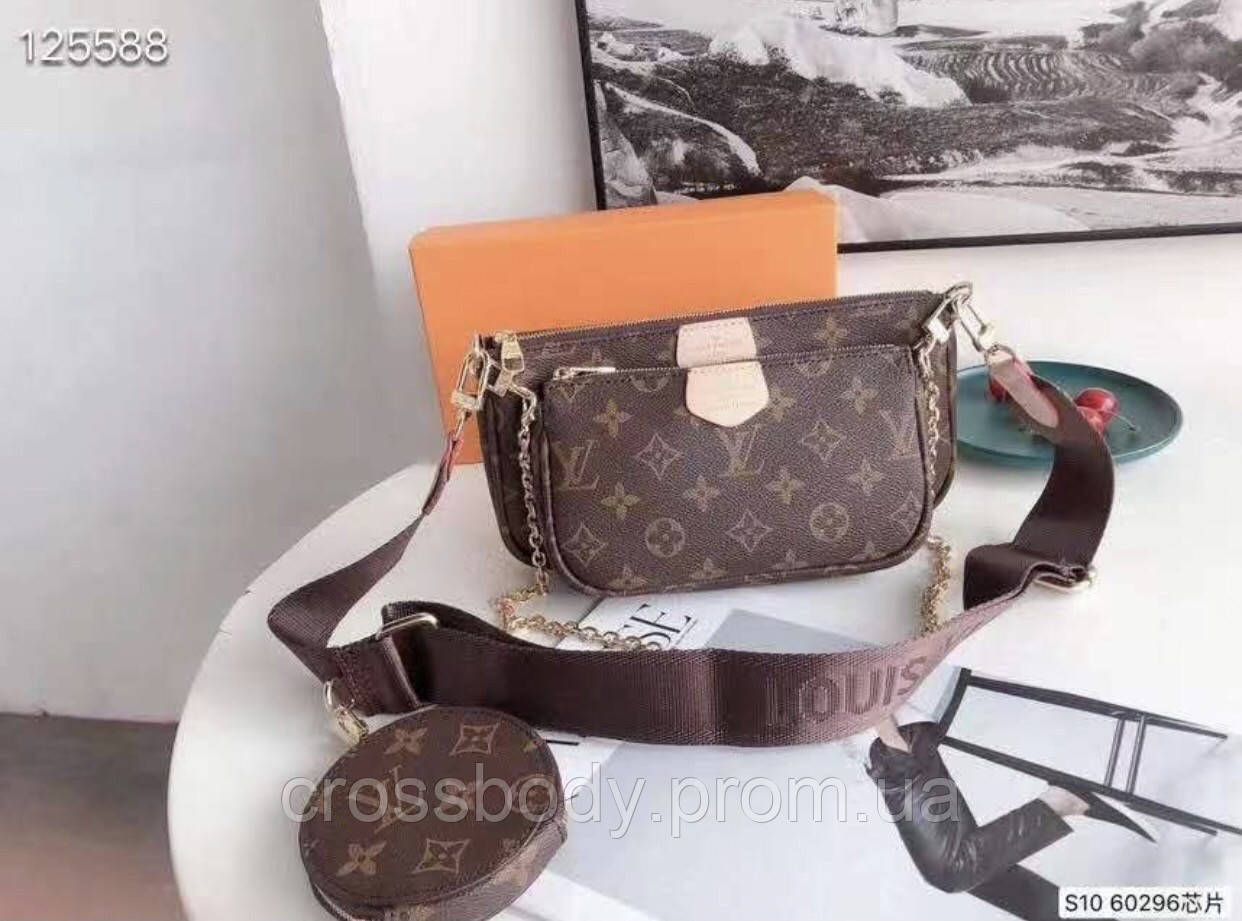 

LV тройка в коробке пыльник корисневый ремешок, Любой