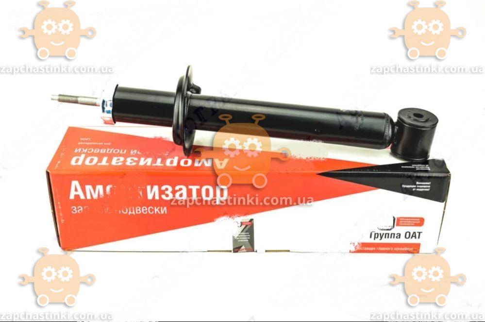 

Амортизатор ВАЗ 1117, 1118, 1119 задний (СААЗ) (пр-во АвтоВАЗ) ОРИГИНАЛ! АГ 3857