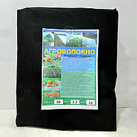 Агроволокно черное в упаковке 50г/м2  -  3.20м/10м. На метраж спанбонд (агроткань).