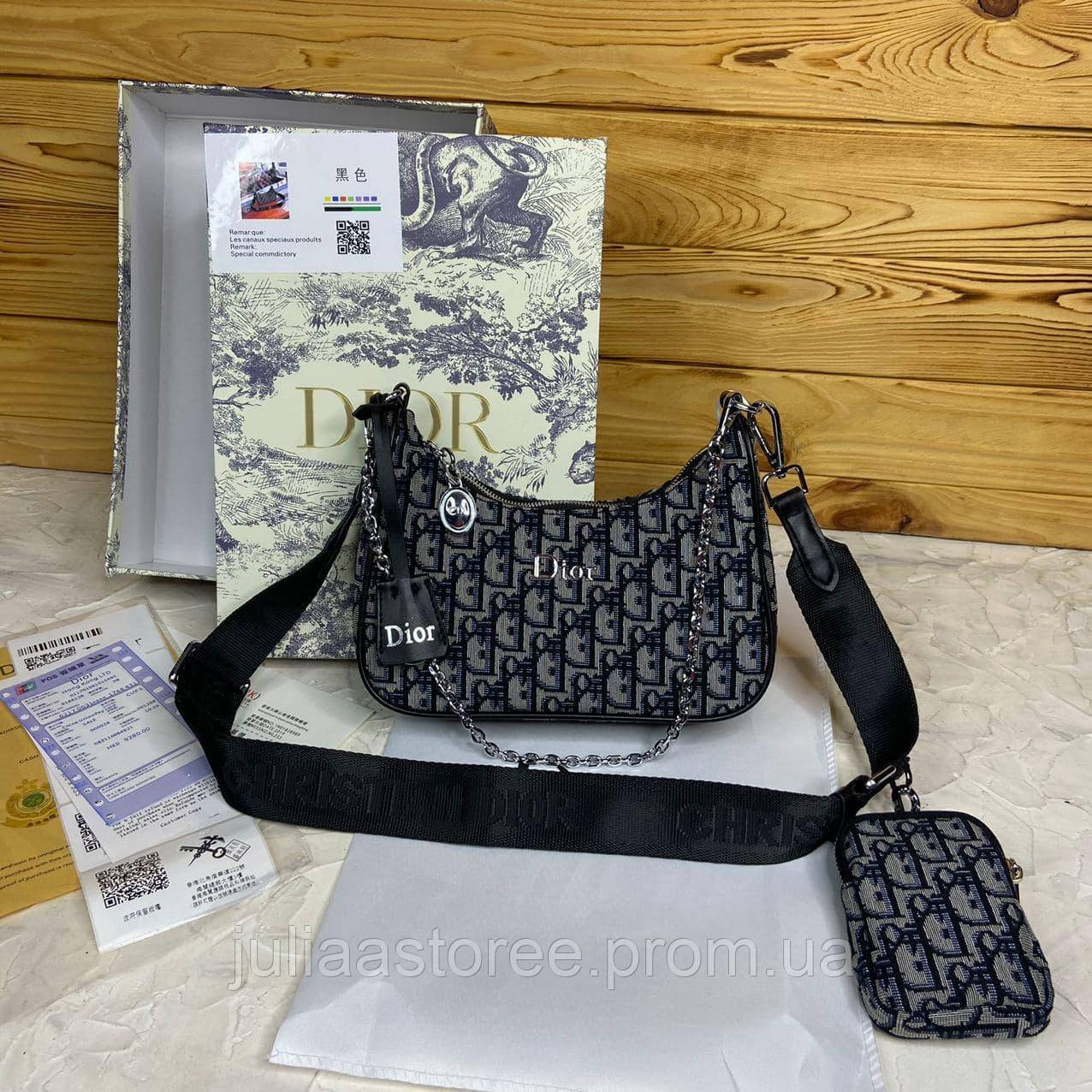 

Женская текстильная сумка кросс-боди с кошелечком Dior Диор реплика, Черный