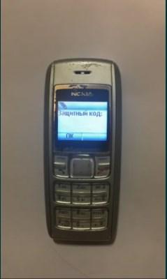 

Мобильный телефон Nokia 1600