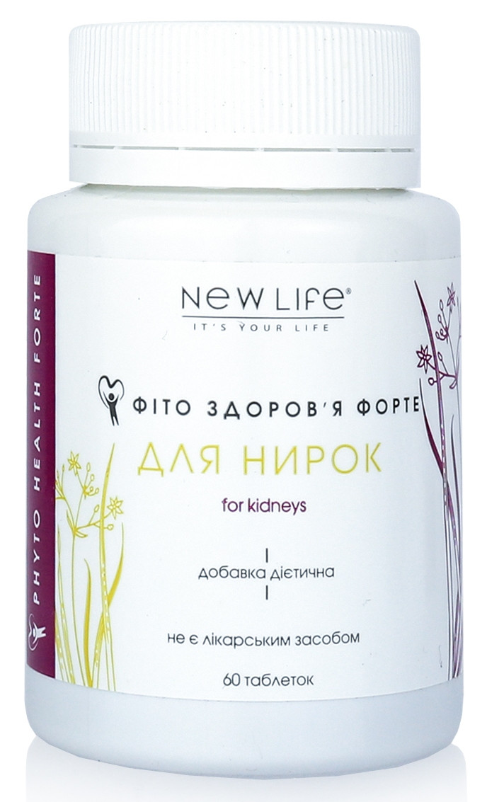 

Фито-здоровье Форте - Для почек, таблетки 60