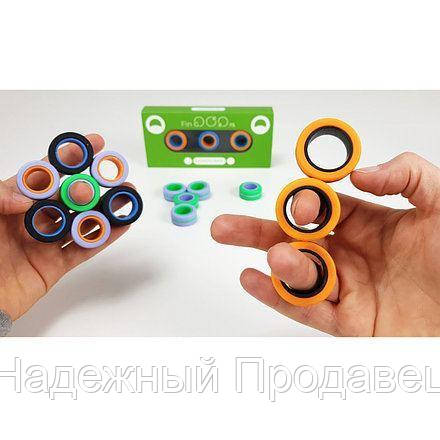 

Магнитные кольца спиннер Magnetic rings (магнитные кольца, Голубой