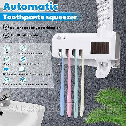 

Диспенсер для зубной пасты и щеток автоматический Toothbrush sterilizer, Белый