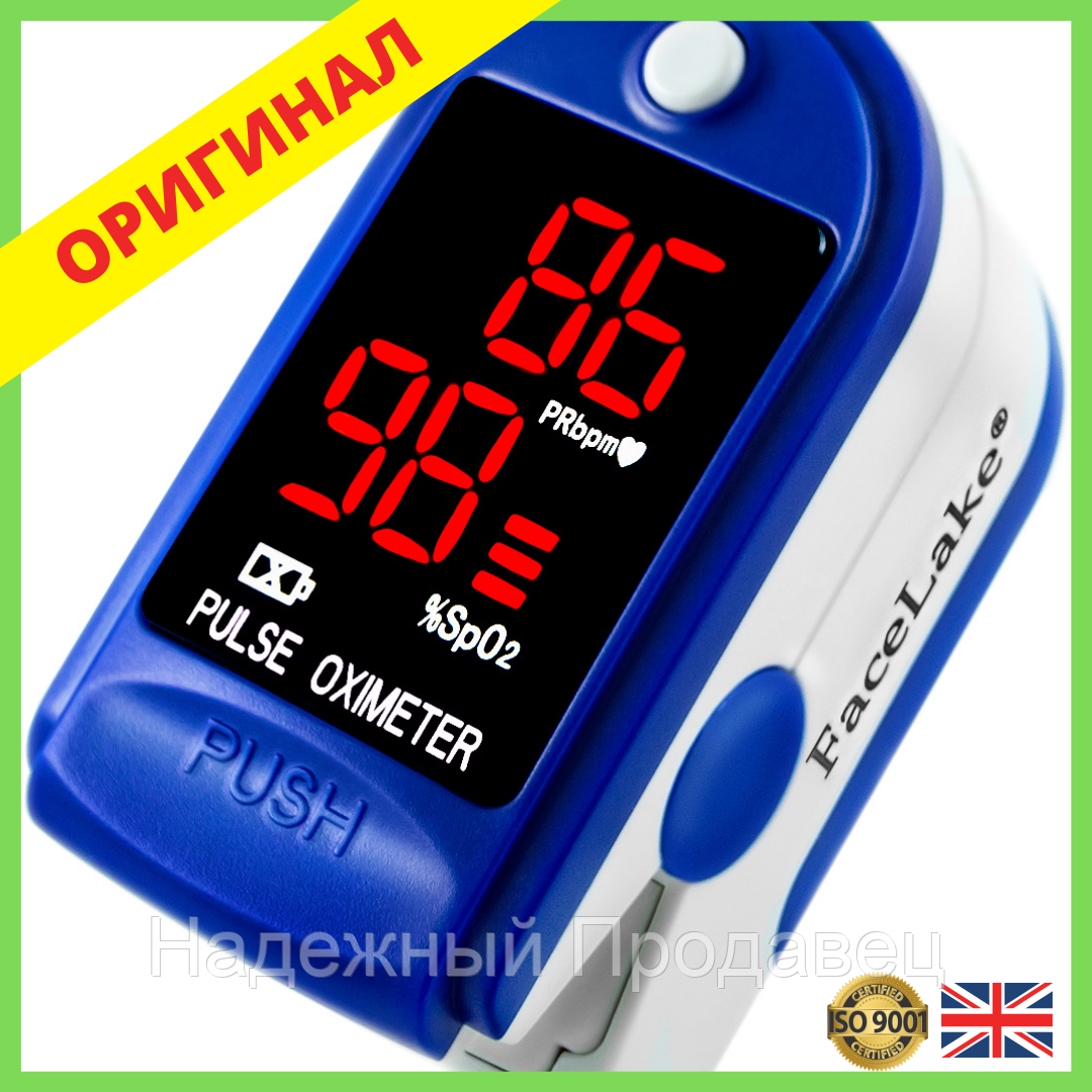 

Пульсометр-оксомитер беспроводной Pulse Oximeter| ОРИГИНАЛ