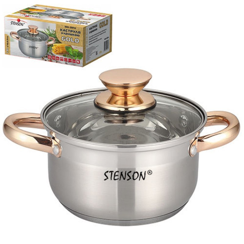 

Кастрюля с крышкой Stenson Gold MH-2976 3,6 л