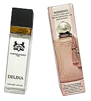 40 мл мини парфюм Parfums de Marly Delina (Ж)