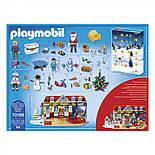 Адвент календарь Playmobil Рождественский магазин игрушек, фото 2