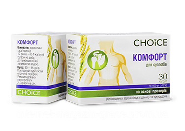 

Комфорт - CHOICE PHYTO