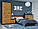 Дитячий комплект Соната 3 ЕВЕРЕСТ Дуб сонома + Білий. Доставка Новою Поштою 860 грн., фото 3