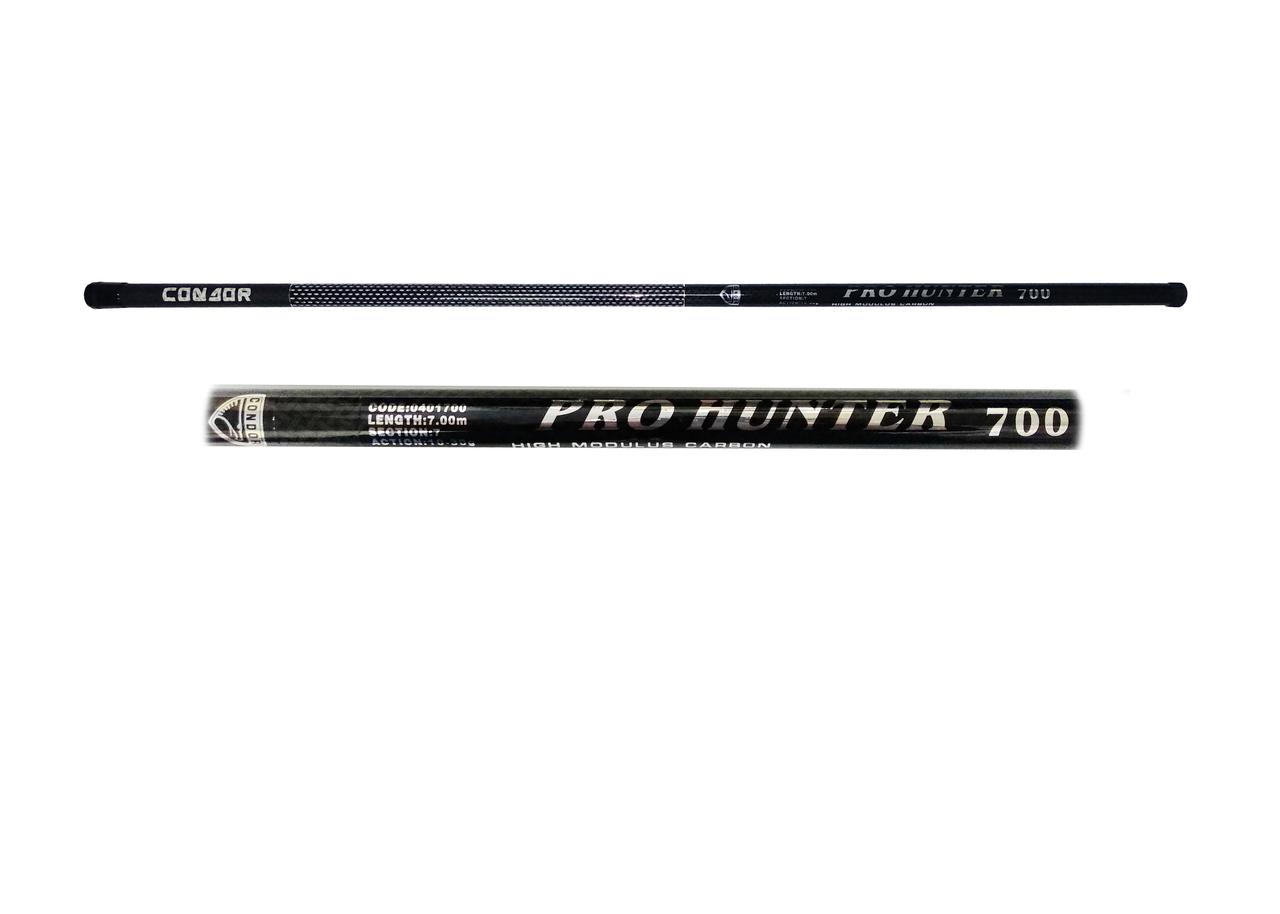 

Удочка Condor Pro Hunter BK