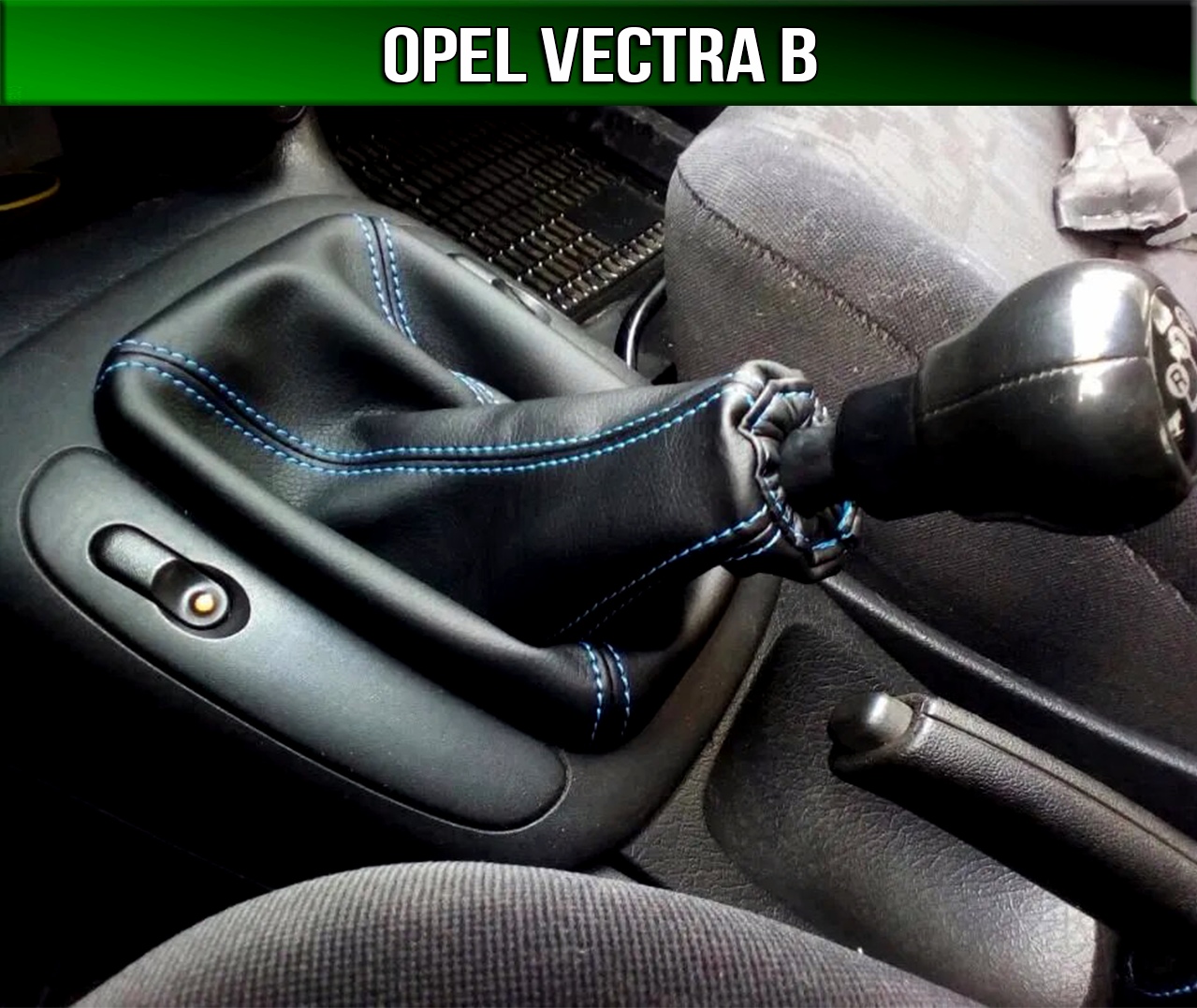 Коробка передач вектра б. Чехол КПП Opel Vectra b. Чехол КПП на Opel Vectra. Opel Omega b чехол КПП. Чехол КПП ВАЗ Opel Vectra a.