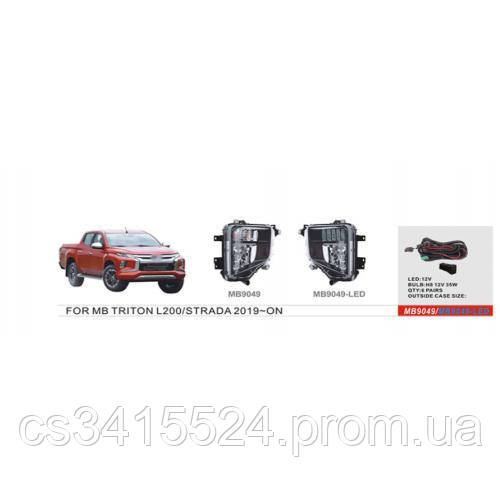 

Фары доп.модель Mitsubishi Triton/L200/Pajero Sport 2018-/MB-9049W/H8-35W/эл.проводка (MB-9049)