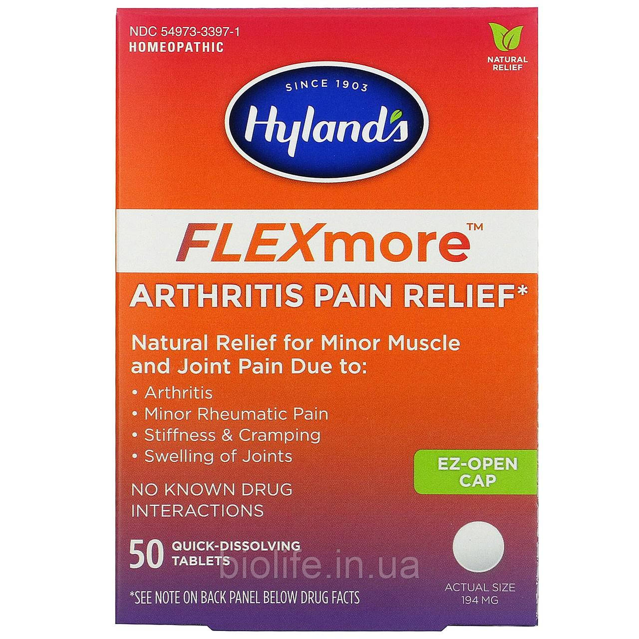 

Hyland's, FlexMore Arthritis Pain Relief, 50 Quick-Dissolving Tablets