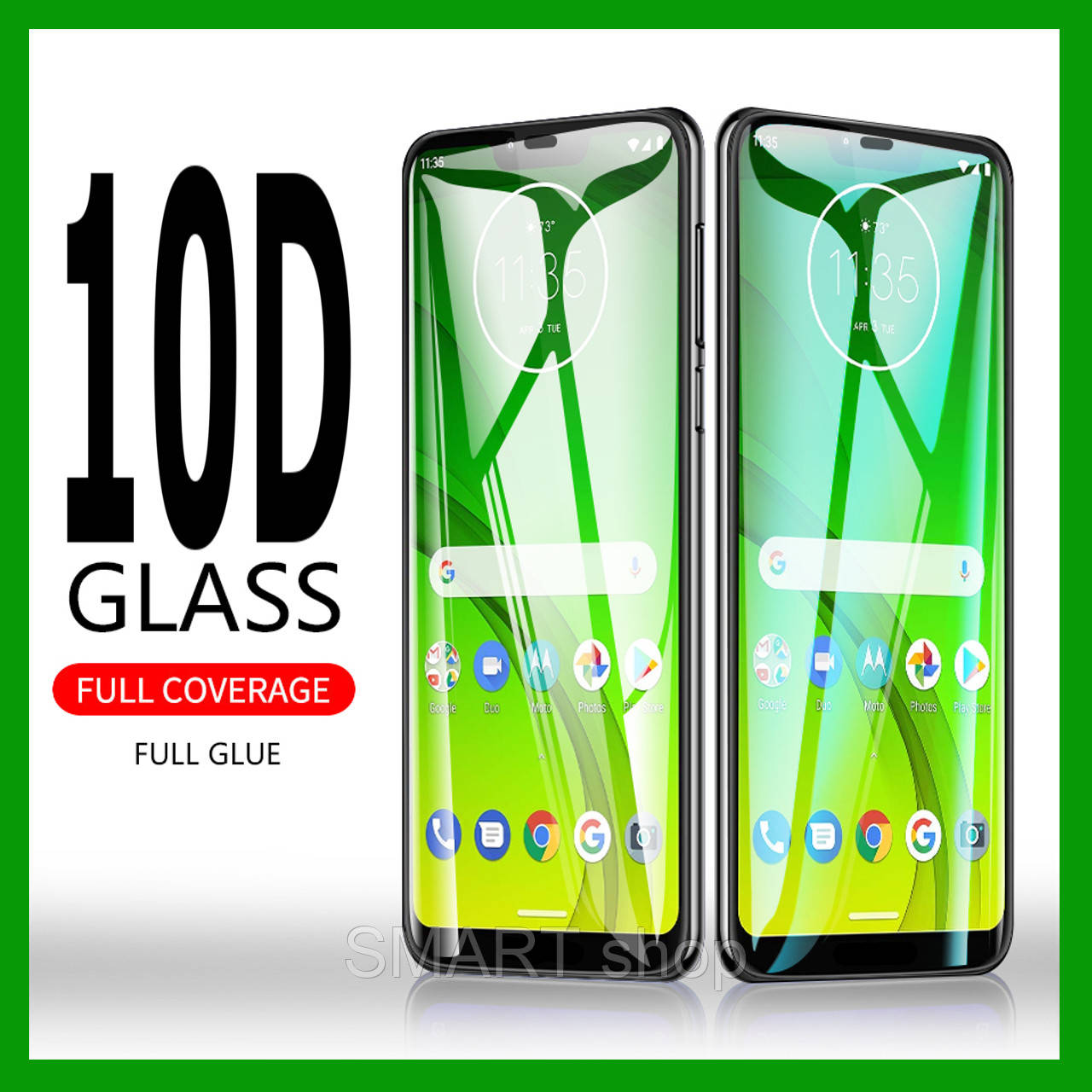 

IPhone 11 Pro защитное стекло
