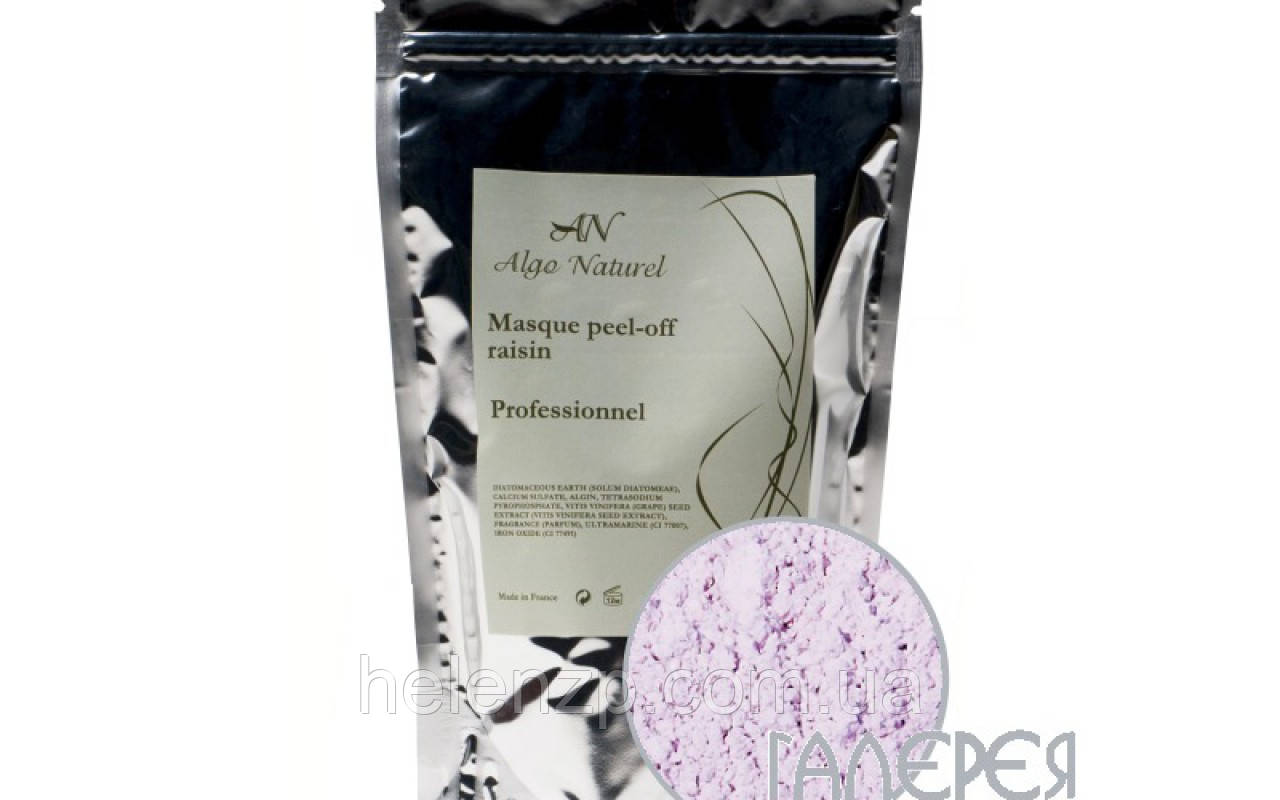 

Виноградная альгинатная маска Algo Naturel 200гр
